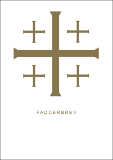 Fadderbrev med guldtryck (5030)
