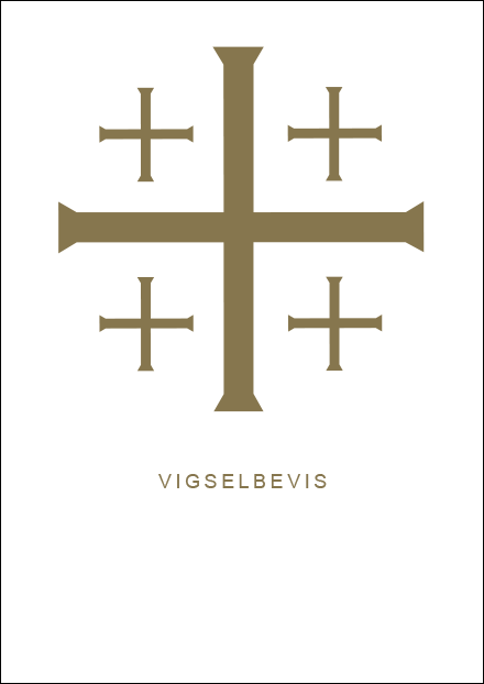 Vigselbevis 5040 sida 1